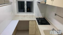 TAIKOO SHING Sing Fai Terrace - (t-51) Chi Sing Mansion Medium Floor Zone Flat E Quarry Bay/Kornhill/Taikoo Shing