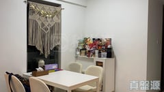 OCEAN PRIDE Phase 3a Ocean Supreme - Tower 2b High Floor Zone Flat C Tsuen Wan