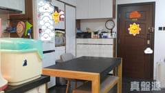 麗城花園 2期 3座 D室 荃灣