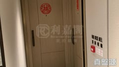 日出康城 5期A MALIBU 2A座 B室 將軍澳