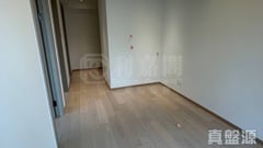 WEALTHY GARDEN Medium Floor Zone Flat A Kwai Chung/Park Island