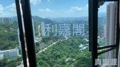 浩景臺 5座 A室 美孚/華景