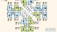 高俊苑 俊盈閣 (B座) 11室 觀塘/藍田/油塘