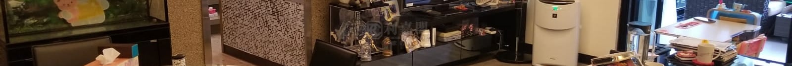 茵翠豪庭