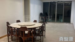 THE CAIRNHILL Phase 2 - Block 18 Low Floor Zone Flat C Tsuen Wan