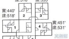康麗園 C座 高層 C6室 觀塘/藍田/油塘