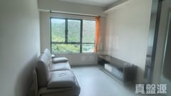 SEA CREST VILLA Phase 1 - Block 4 Medium Floor Zone Flat D Sham Tseng/Castle Peak Road