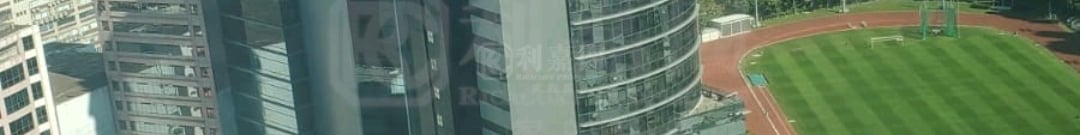 THE PACIFICA Phase 2 - Tower 1 High Floor Zone Flat GH West Kowloon