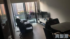 雲海 1期 MAPLE COURT 2座 極高層 B室 馬鞍山
