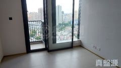 ATRIUM HOUSE Very High Floor Zone Flat A6 Yuen Long
