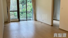 玖瓏山 日瓏閣 第2座 高層 J室 沙田/火炭/九肚山
