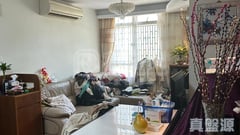 曉麗苑 曉晴閣 (C座) 高層 02室 觀塘/藍田/油塘