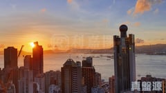 THE NOVA Very High Floor Zone Flat D Central/Sheung Wan/Western District