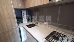 UPPER RIVERBANK Tower 2 Medium Floor Zone Flat H To Kwa Wan/Kowloon City/Kai Tak/San Po Kong