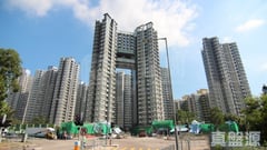 尚悅 10座 E室 元朗