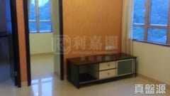 淘大花園 3B期 Q座 高層 2室 九龍灣/牛池灣/鑽石山/黃大仙