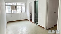 TAI HONG BUILDING Block A Very High Floor Zone Flat A7 Kwun Tong/Lam Tin/Yau Tong