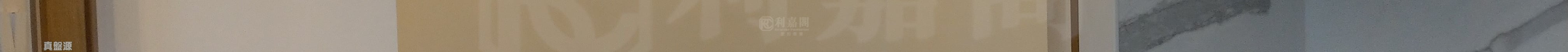 VIBE CENTRO Tower 1b Very High Floor Zone Flat C To Kwa Wan/Kowloon City/Kai Tak/San Po Kong