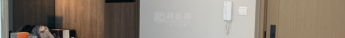 SOUTH WALK.AURA Very High Floor Zone Flat F Aberdeen/Tin Wan