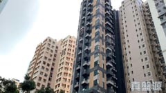 豐寓 低層 D室 葵涌