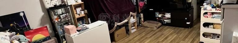 荔欣苑 荔影閣 (A座)