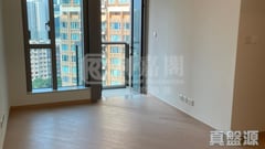 GRAND CENTRAL Phase 1 - Tower 2 Medium Floor Zone Flat N Kwun Tong/Lam Tin/Yau Tong