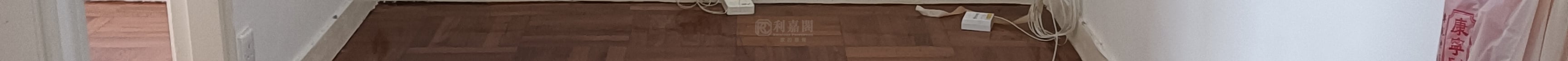KA LEE BUILDING High Floor Zone Flat B Mong Kok/Yau Ma Tei