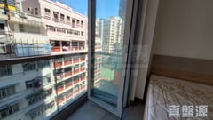 AVA 62 中層 D室 九龍站/尖沙咀/佐敦