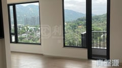 OMA BY THE SEA Tower 2 Very High Floor Zone Flat B8 Sham Tseng/Castle Peak Road