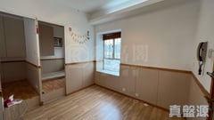 PO (PAO) FUNG BUILDING Very High Floor Zone Flat B Yuen Long
