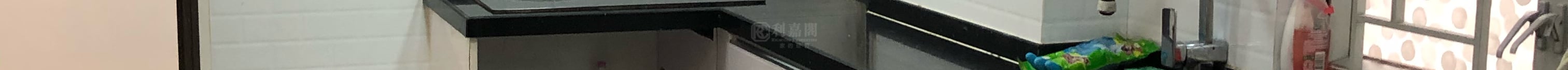 WANG KWONG BUILDING Block B Low Floor Zone Flat B1 Kowloon Bay/Ngau Chi Wan/Diamond Hill/Wong Tai Sin
