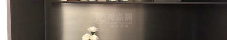 瑧蓺 G室 中上环/西区