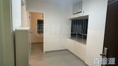 CITY ONE SHATIN Site 5 - Block 46 High Floor Zone Flat B Sha Tin/Fo Tan/Kau To Shan