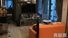 嘉亨灣 2座 極高層 H室 西灣河/筲箕灣