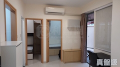 LUCKY MANSION Low Floor Zone Flat E Yuen Long