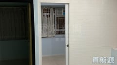 好順利大廈 2座 低層 C室 元朗