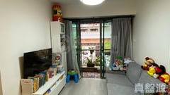 IMPERIAL VILLAS Phase 2 - Tower 11 Medium Floor Zone Yuen Long