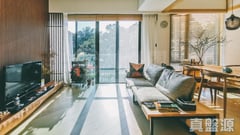 雲海 1期 SANDALWOOD COURT 1座 低層 A室 馬鞍山
