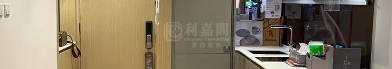 MOUNT REGENCY Phase 1 - Tower 1b Very High Floor Zone Flat J Tuen Mun