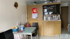 李鄭屋邨 廉潔樓 (6座) 極高層 13室 西九龍
