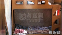 伟景楼 中层 C室 九龙湾/牛池湾/钻石山/黄大仙
