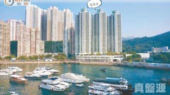 逸港居 1座 高層 A室 香港仔/田灣