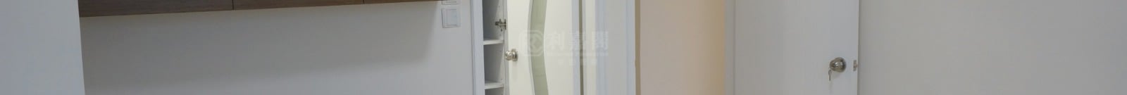 REGAL COURT Flat A Ho Man Tin/Kings Park/Kowloon Tong/Yau Yat Tsuen