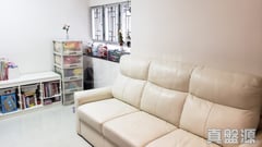 TSUI CHUK GARDEN Block 7 Low Floor Zone Flat E Kowloon Bay/Ngau Chi Wan/Diamond Hill/Wong Tai Sin