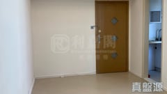 胡日皆大廈 A室 北角/北角半山