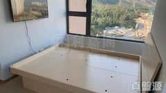 ORI Tower 1 High Floor Zone Flat B Tuen Mun