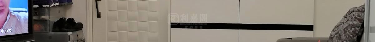 LEE KEE BUILDING Block A Medium Floor Zone Flat 2 Kowloon Bay/Ngau Chi Wan/Diamond Hill/Wong Tai Sin