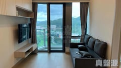 LOHAS PARK Phase 5a Malibu - Tower 1b High Floor Zone Flat C Tseung Kwan O