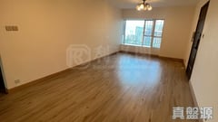 PACIFIC PALISADES Phase 1 - Tower 8 Medium Floor Zone North Point/North Point Mid-Levels
