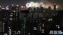 翠竹花園 12座 E室 九龍灣/牛池灣/鑽石山/黃大仙